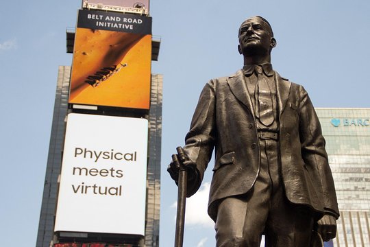 Tour image 13